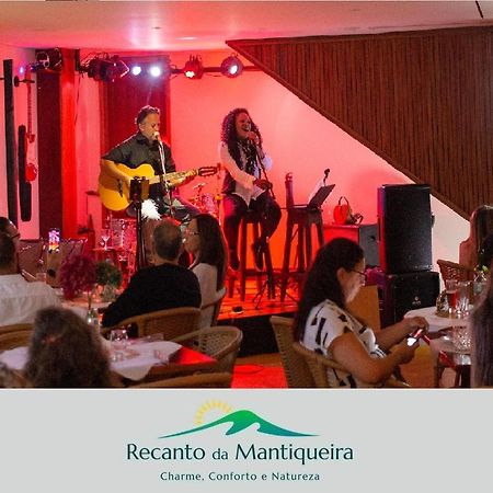 Pousada Recanto da Mantiqueira Passa Quatro Extérieur photo