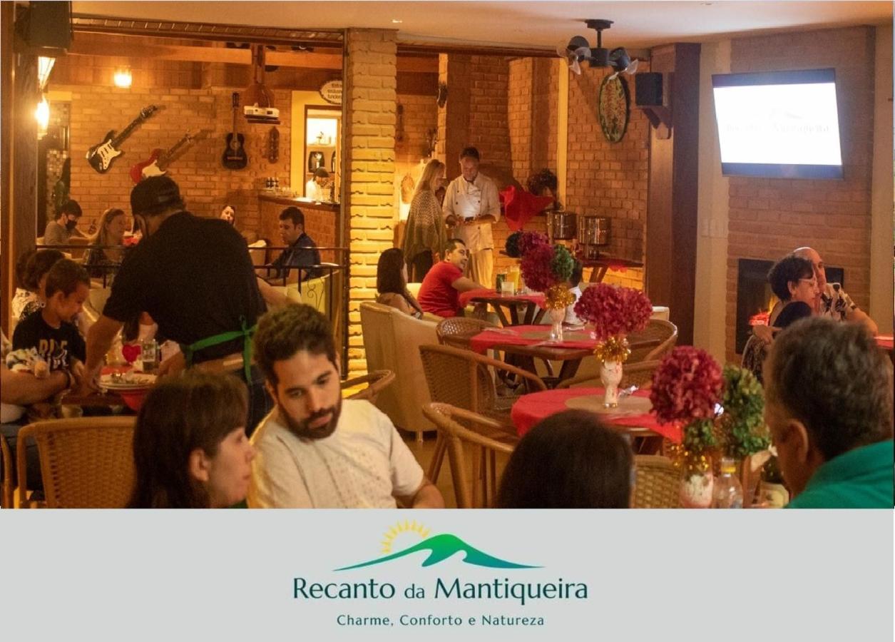 Pousada Recanto da Mantiqueira Passa Quatro Extérieur photo