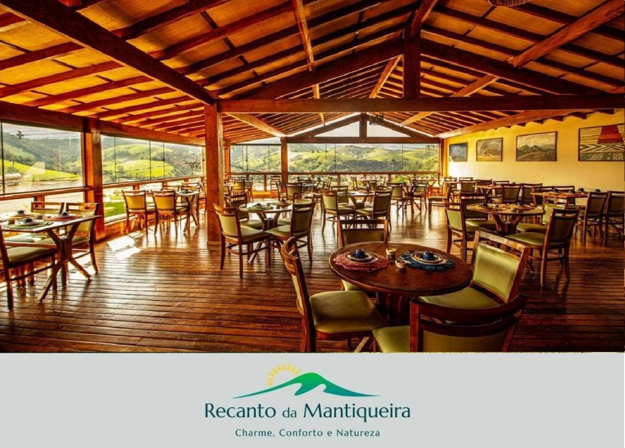 Pousada Recanto da Mantiqueira Passa Quatro Extérieur photo