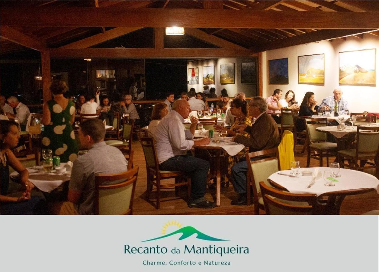 Pousada Recanto da Mantiqueira Passa Quatro Extérieur photo